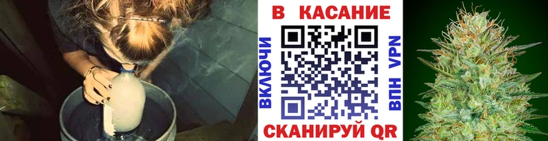 Купить закладку СОЛЬ Меф мяу мяу МЕТАДОН Галлюциногенные грибы ГАШИШ Конопля АМФЕТАМИН Уварово