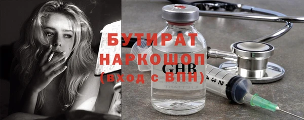 винт Зерноград