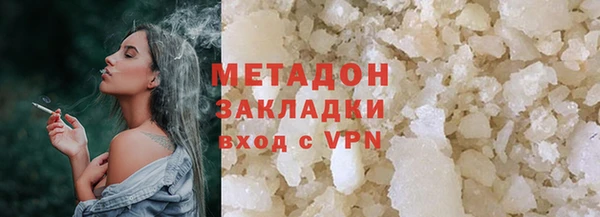 винт Зерноград