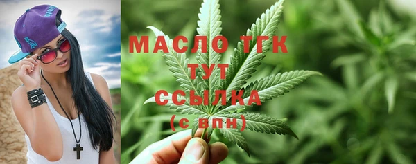 винт Зерноград