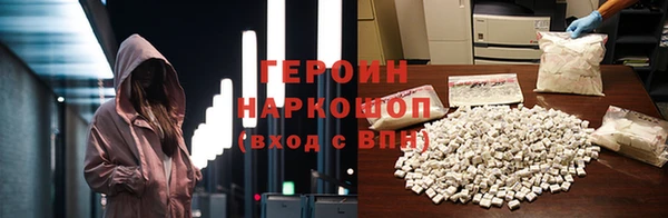 винт Зерноград