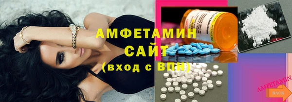 MESCALINE Зеленокумск