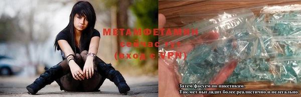 винт Зерноград