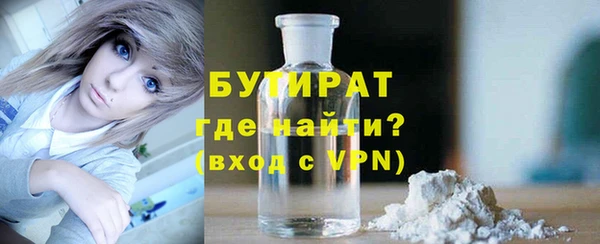 винт Зерноград