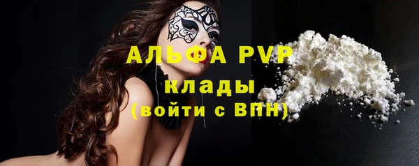 винт Зерноград