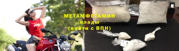 винт Зерноград