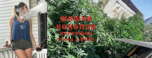 винт Зерноград
