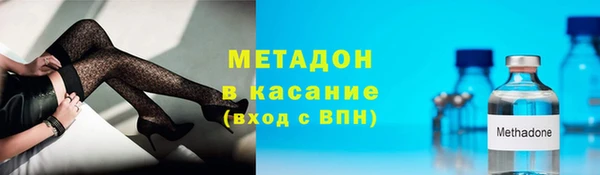 винт Зерноград