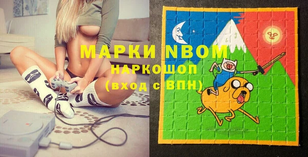 винт Зерноград