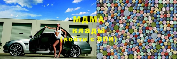 винт Зерноград