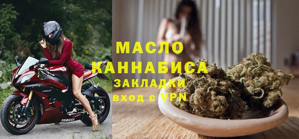 винт Зерноград