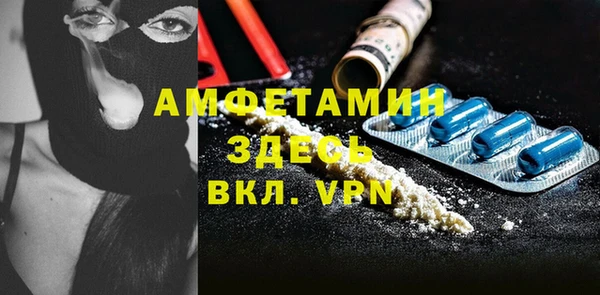 MESCALINE Зеленокумск