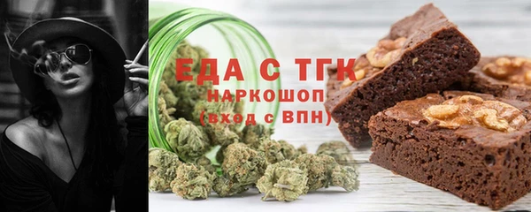 винт Зерноград