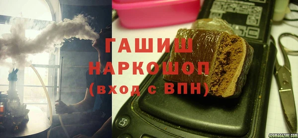 винт Зерноград