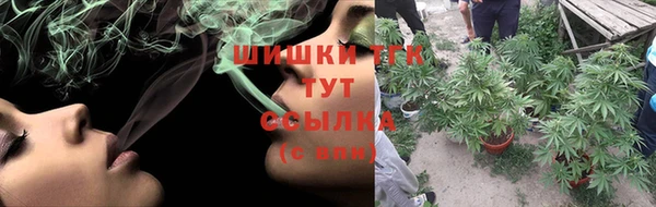 винт Зерноград